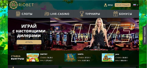 Как превратить казино онлайн в успех